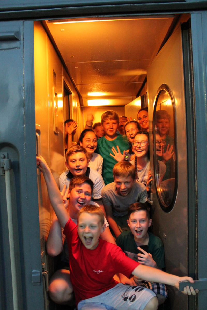 В предвкушении путешествия