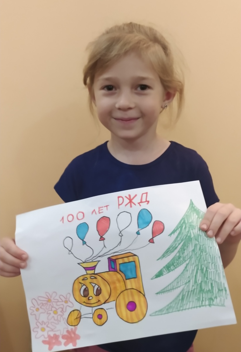 Поезда меняются, детский взгляд остаётся!