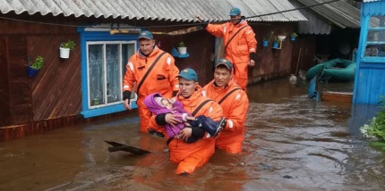Помощь жителям Иркутской области и Дальнего Востока