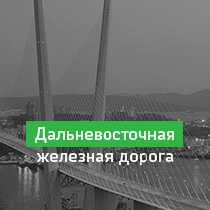 Анастасия Подвышенная