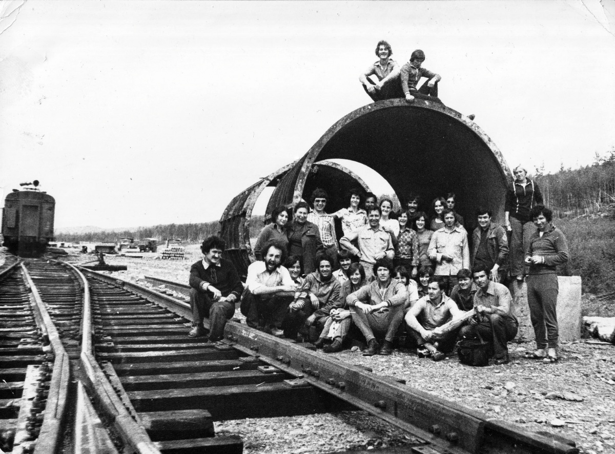 Бамовский отряд