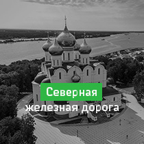 Артем Зарайский