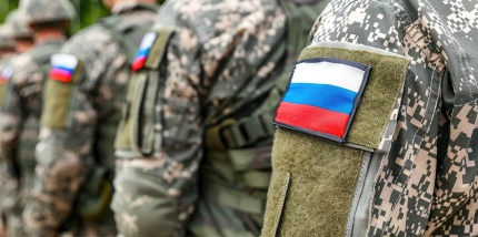 Помочь СВОим