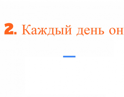 Онлайн-встреча №6 по направлению Литературное творчество