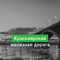 Юлия Голендяева