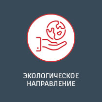 Пастухова Нинель