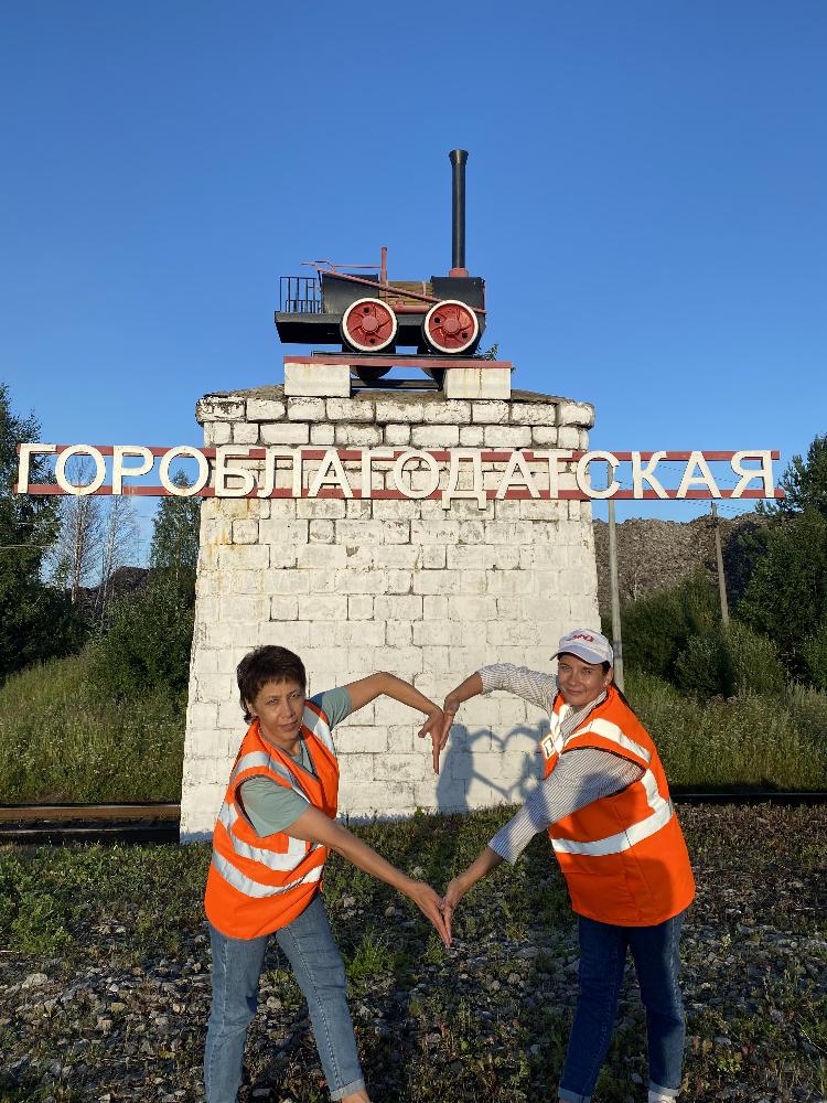 Искренняя любовь к своей профессии и совместный труд!