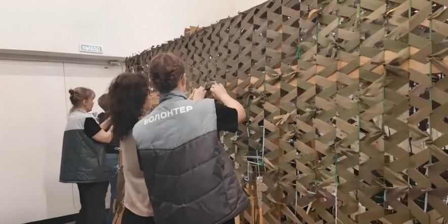 Своя маскировка