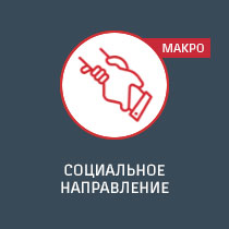 Мухин Сергей