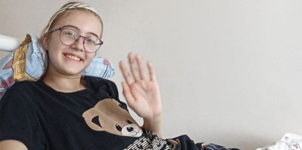 Зрение для Анны