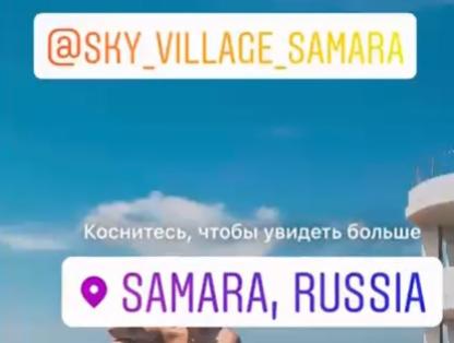 Красивые Stories
