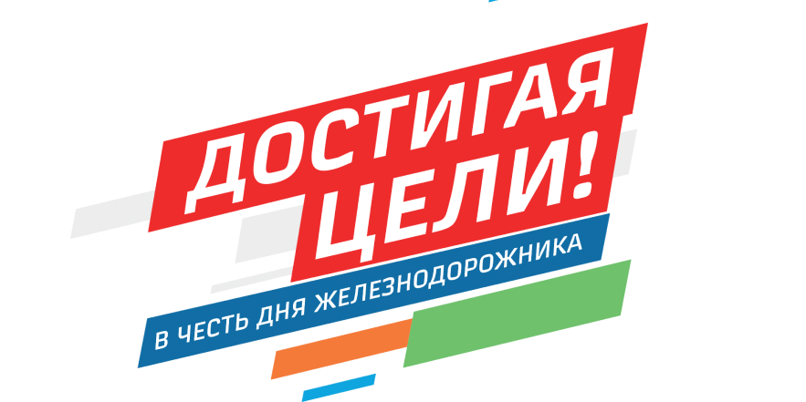 Фото гл.