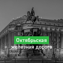 Екатерина Алексеева