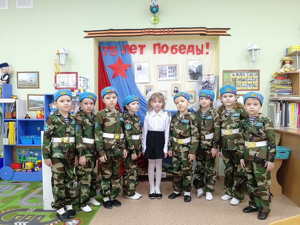 военно-патриотическое воспитание молодежи. юные защитники отечества. военно патриотическое воспитание подрастающего поколения. военно патриотическое воспитание подрастающего поколения. патриотическое воспитание подрастающего поколения.