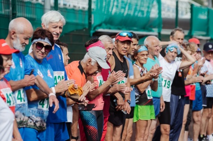 Серебряная осень'24 - День второй