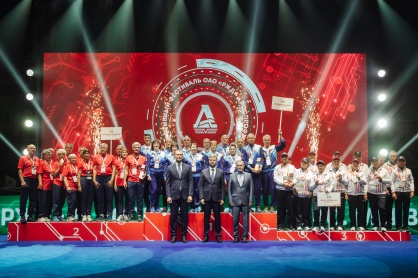 Серебряная осень'24 - день пятый