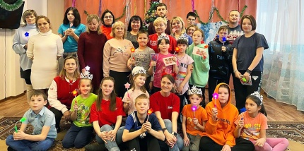 Поддержка воспитанников центра для несовершеннолетних в городе Богдановиче