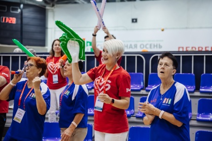 Серебряная осень'24 - день четвертый