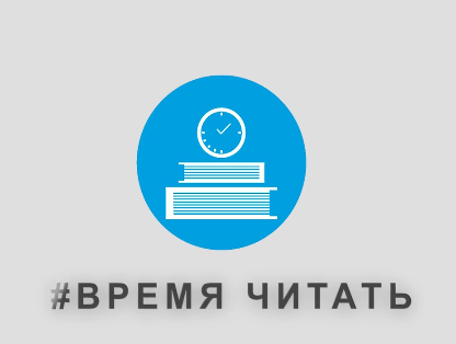 Современные тенденции и новые слова в русском языке