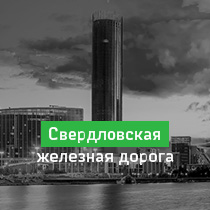 Вера Миронова