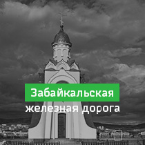 Максим Сафронов