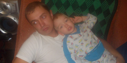 Жить заново