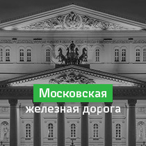 Алексей Лаврентьев