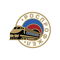 РОСПРОФЖЕЛ