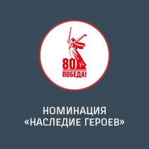 Михайлова Наталья