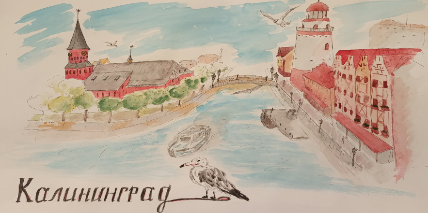 Маленькая дорога – большие задачи (Косарева Таисия Вячеславовна)