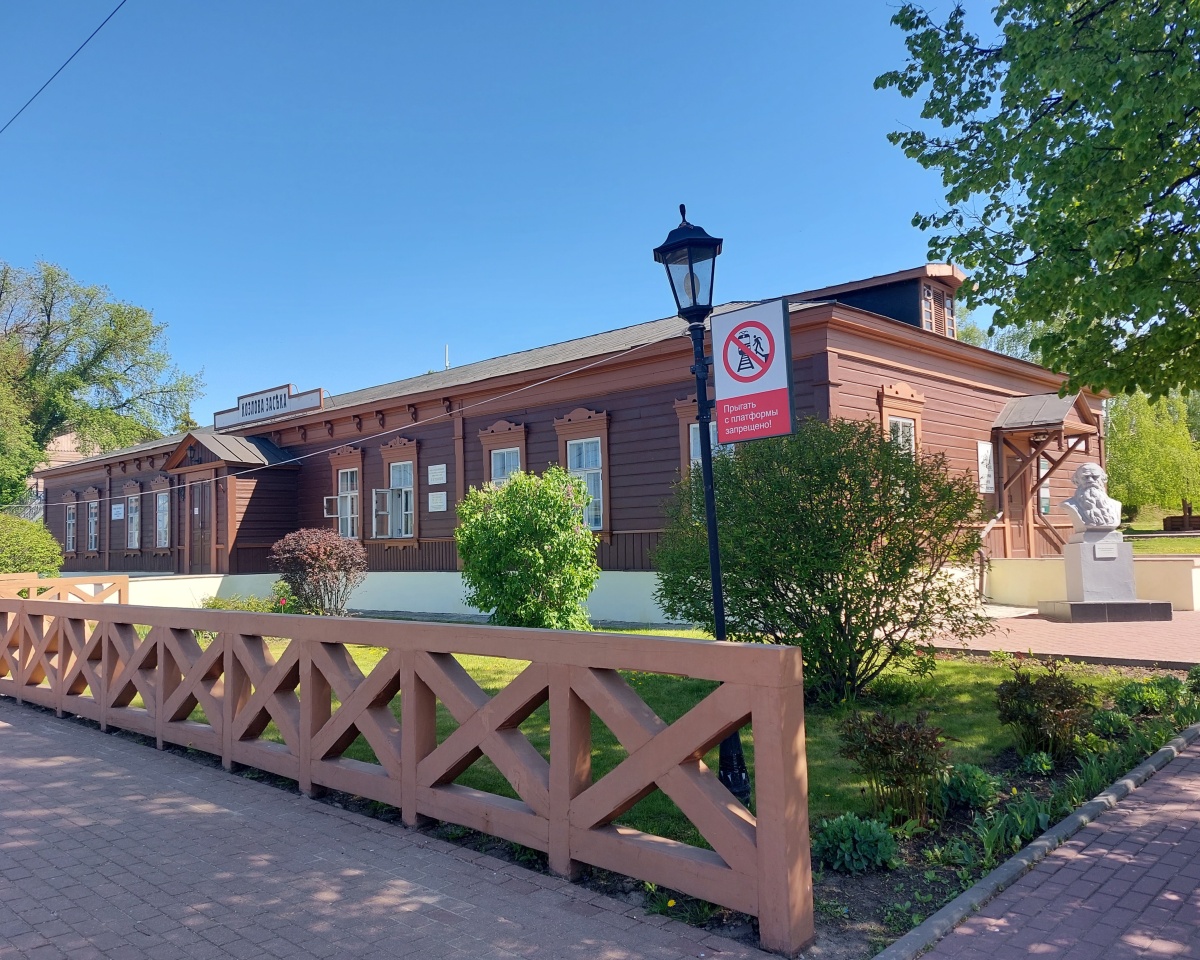 Станция Козлова Засека