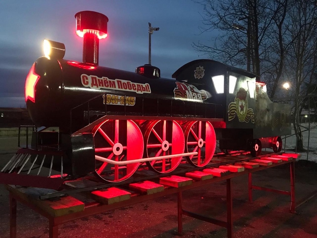 Сосногорск паровоз памятник