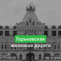 АНАСТАСИЯ ЗАЙЦЕВА