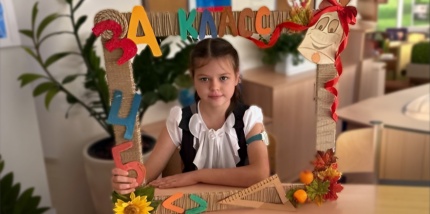 Контроль сахара Даши