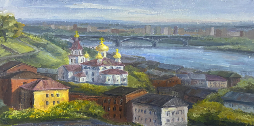 Мой любимый Нижний