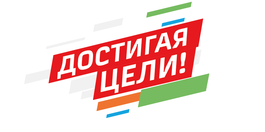 Захар Шайсултанов