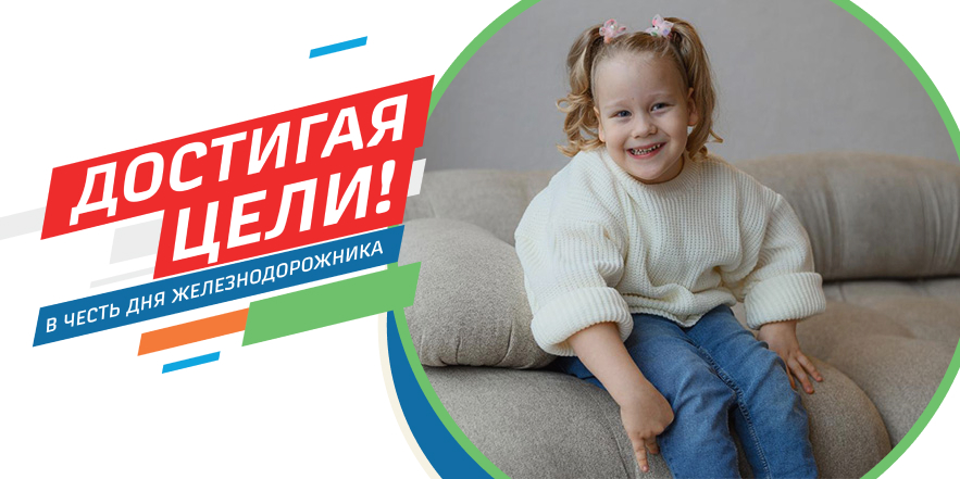 Дарья Мальцева