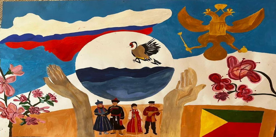 Забайкальский край-сила в единстве (Шелопугина Виолетта)