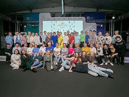 Сочи. Краснодарский край