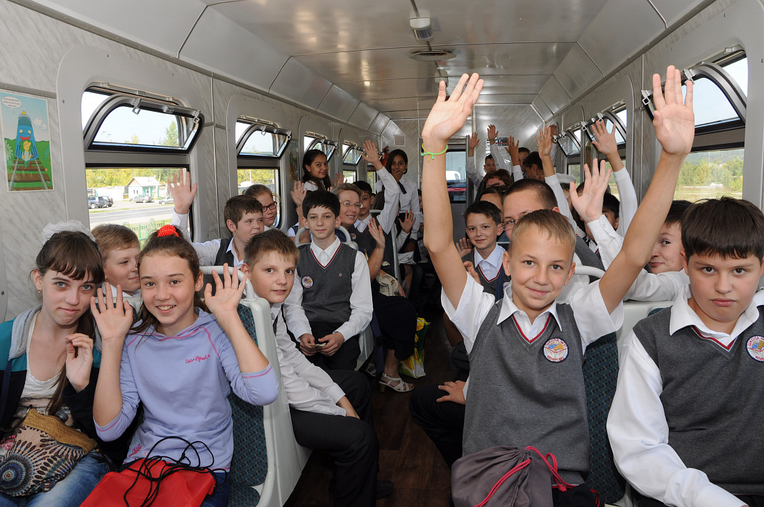 ржд 1 сентября