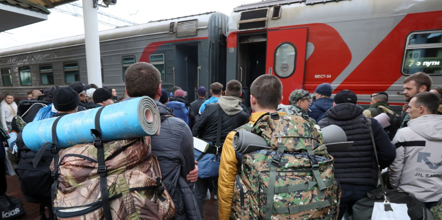 Сбор Московской ЖД