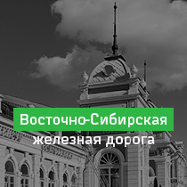 ТИМОФЕЙ ГЛАГОЛЕВ