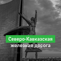 Яна Турбанова