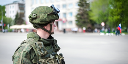 Помощь нашим солдатам