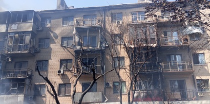 Помочь семье после пожара