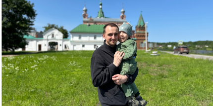 Аспиратор и маски НИВЛ для Максимки