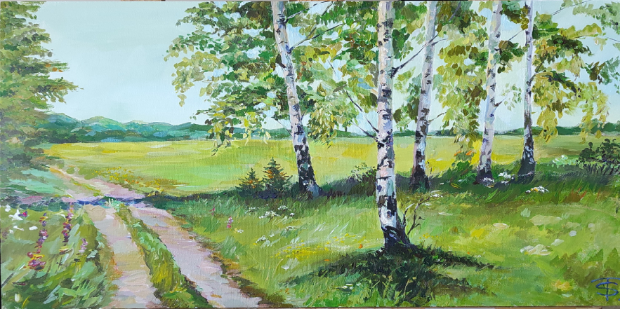 Родные… (Селецкая Татьяна Сергеевна)