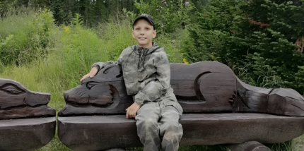 Вперёд к мечтам!