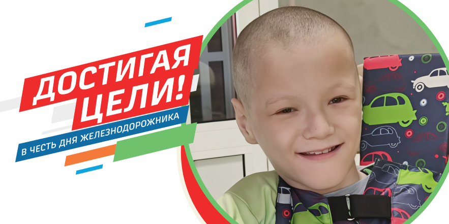 Алексей Курзанов