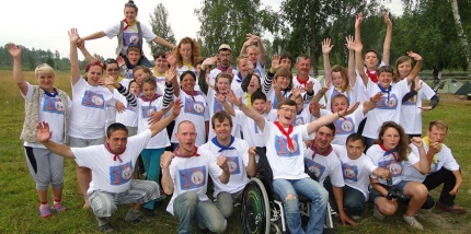 Помощь подопечным Красноперекопского психоневрологического интерната